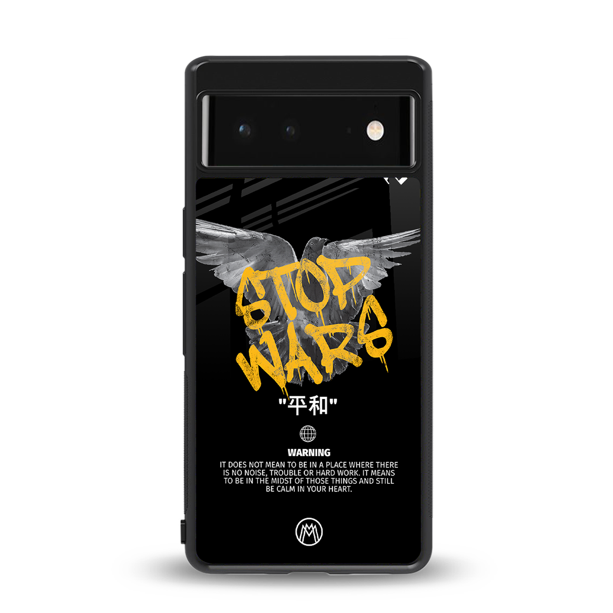 stop wars back phone cover | glass case for google pixel 6