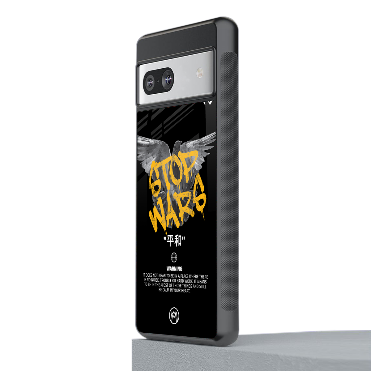 stop wars back phone cover | glass case for Google Pixel 7