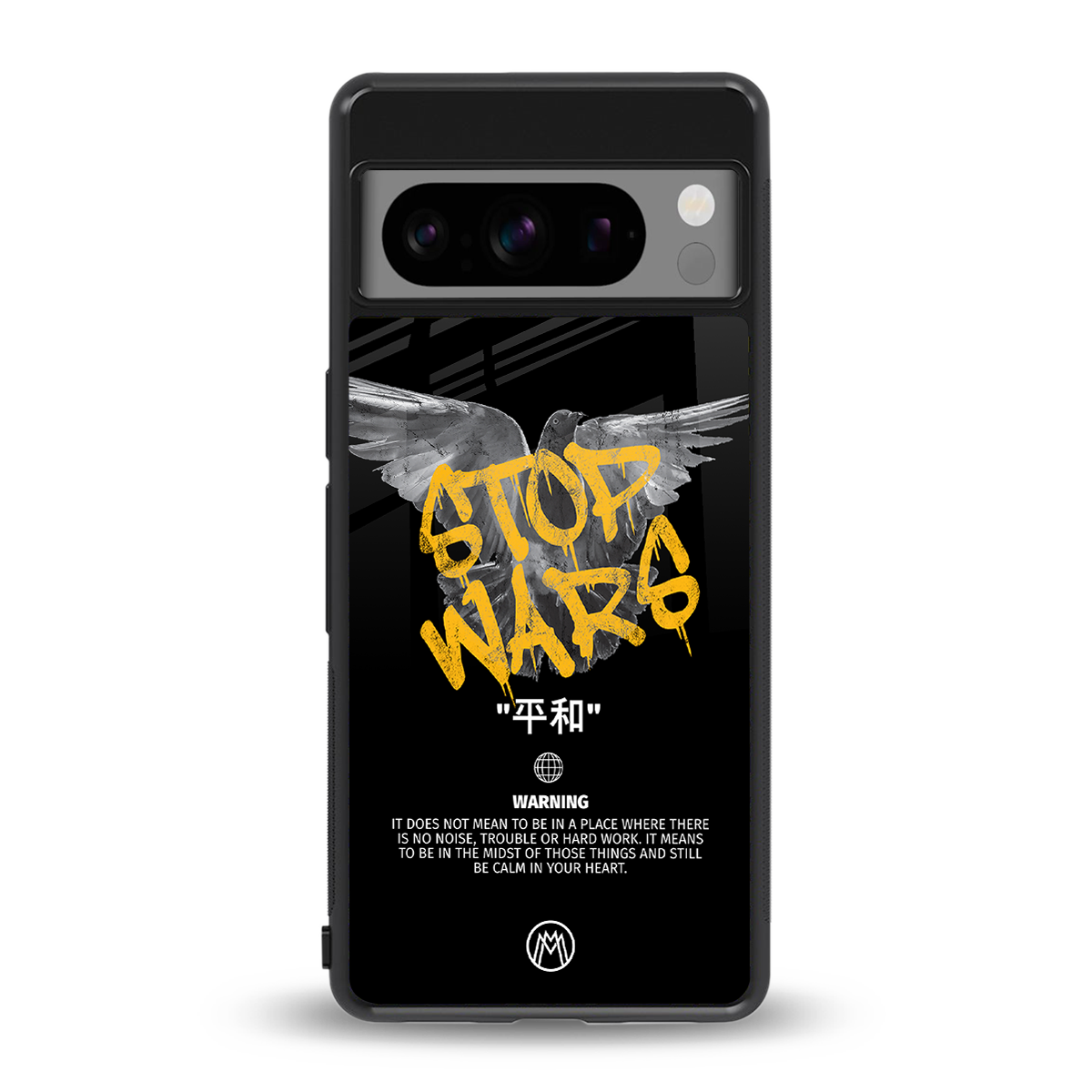 stop wars back phone cover | glass case for google pixel 8 pro