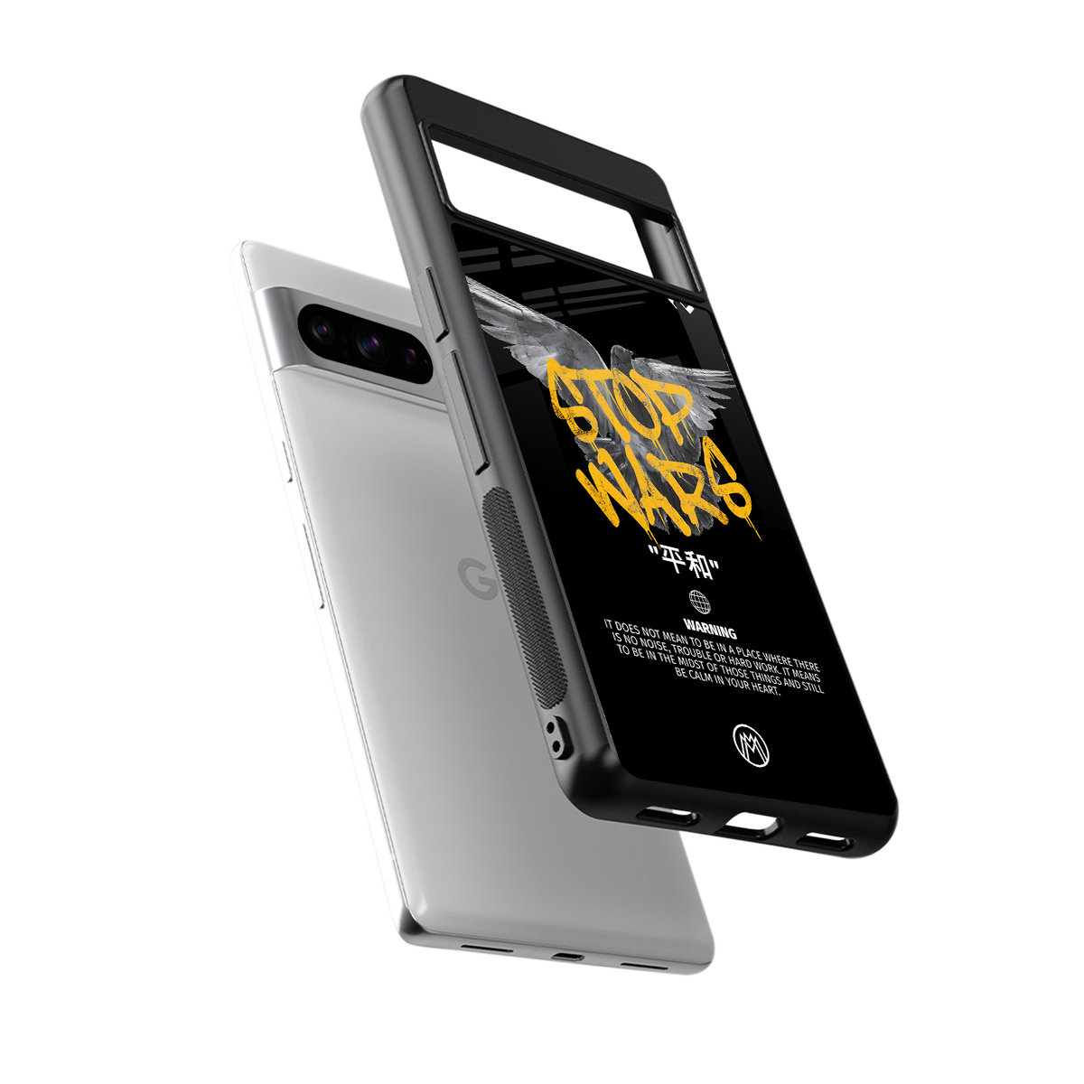 stop wars back phone cover | glass case for google pixel 8 pro