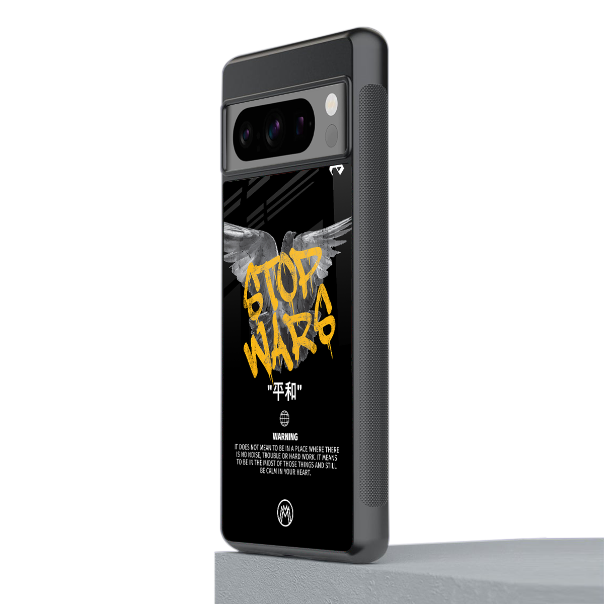 stop wars back phone cover | glass case for google pixel 8 pro