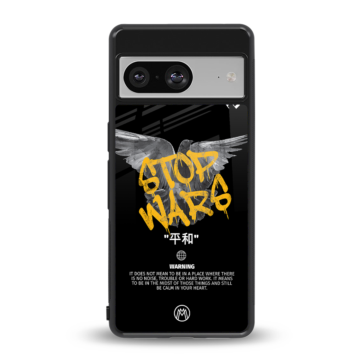 stop wars back phone cover | glass case for Google Pixel 8