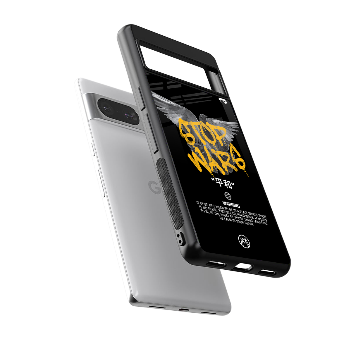 stop wars back phone cover | glass case for Google Pixel 8