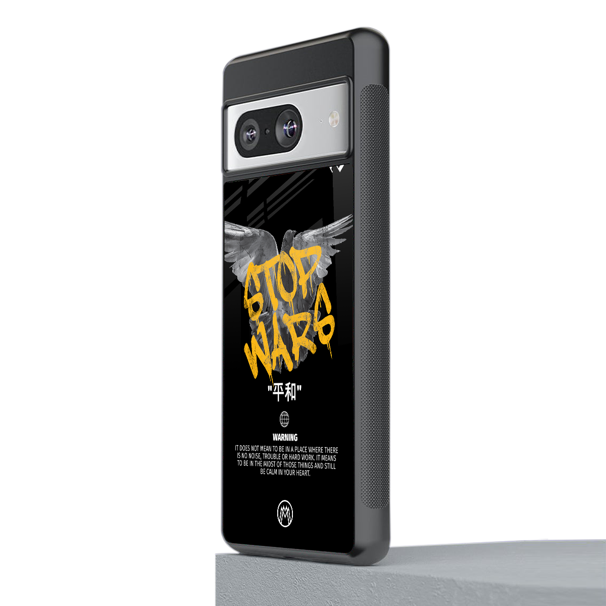 stop wars back phone cover | glass case for Google Pixel 8