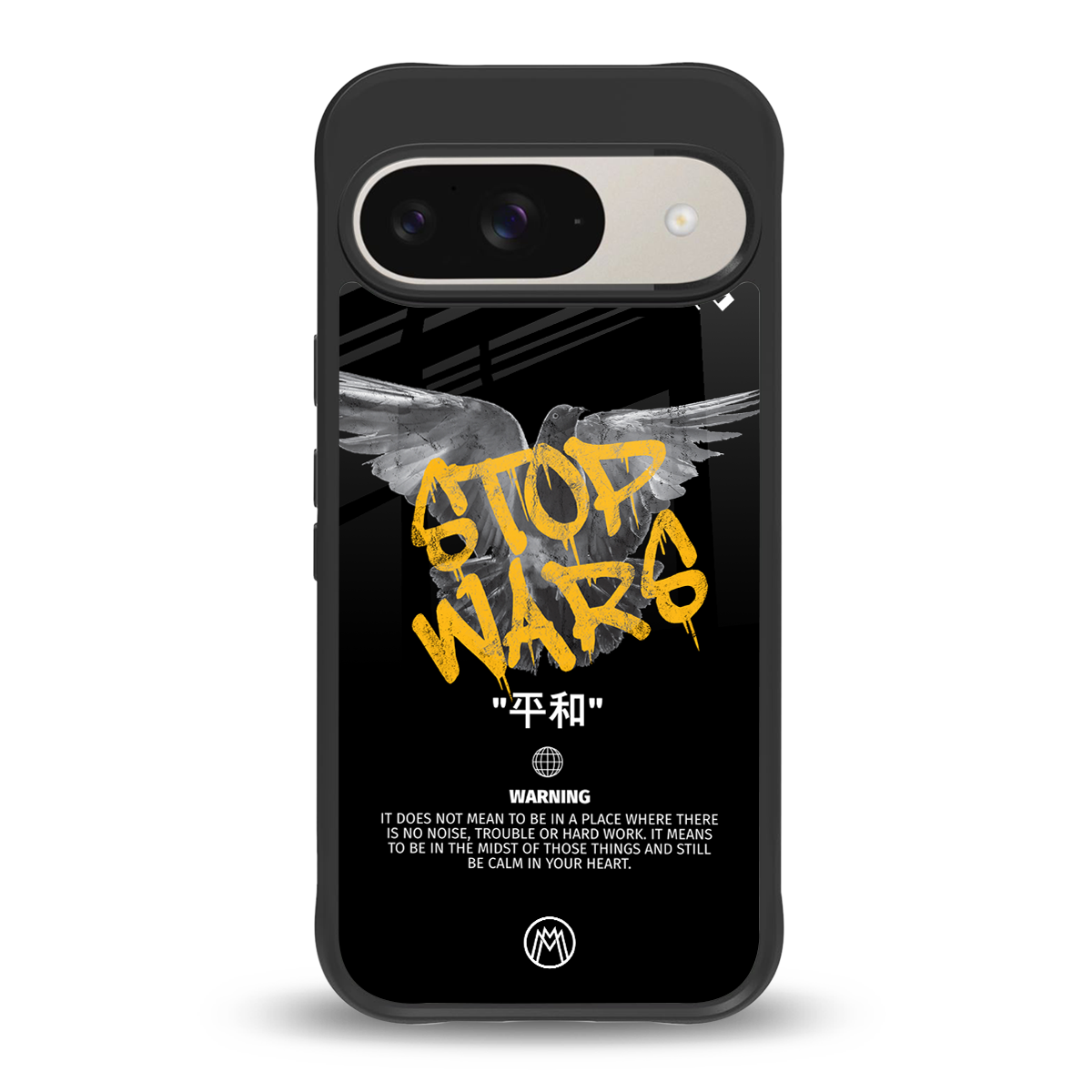 stop wars back phone cover | glass case for google pixel 9