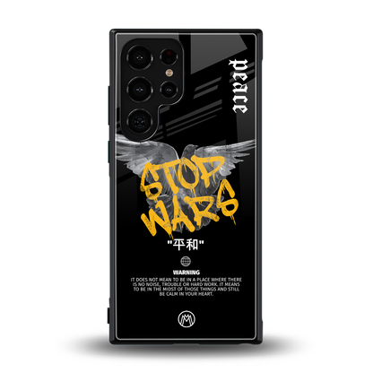 stop wars back phone cover | glass case for samsung galaxy s24 ultra