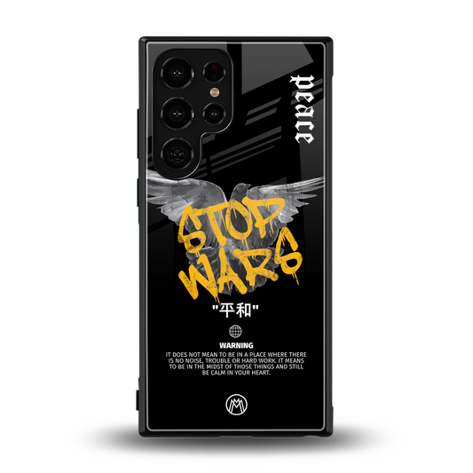 stop wars back phone cover | glass case for samsung galaxy s24 ultra