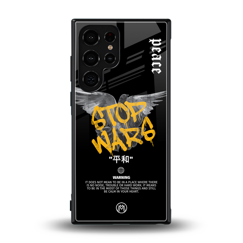 stop wars back phone cover | glass case for samsung galaxy s23 ultra