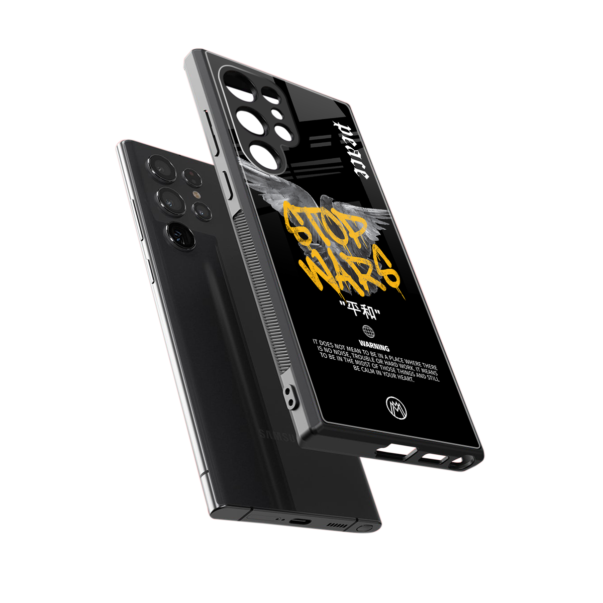 stop wars back phone cover | glass case for samsung galaxy s24 ultra