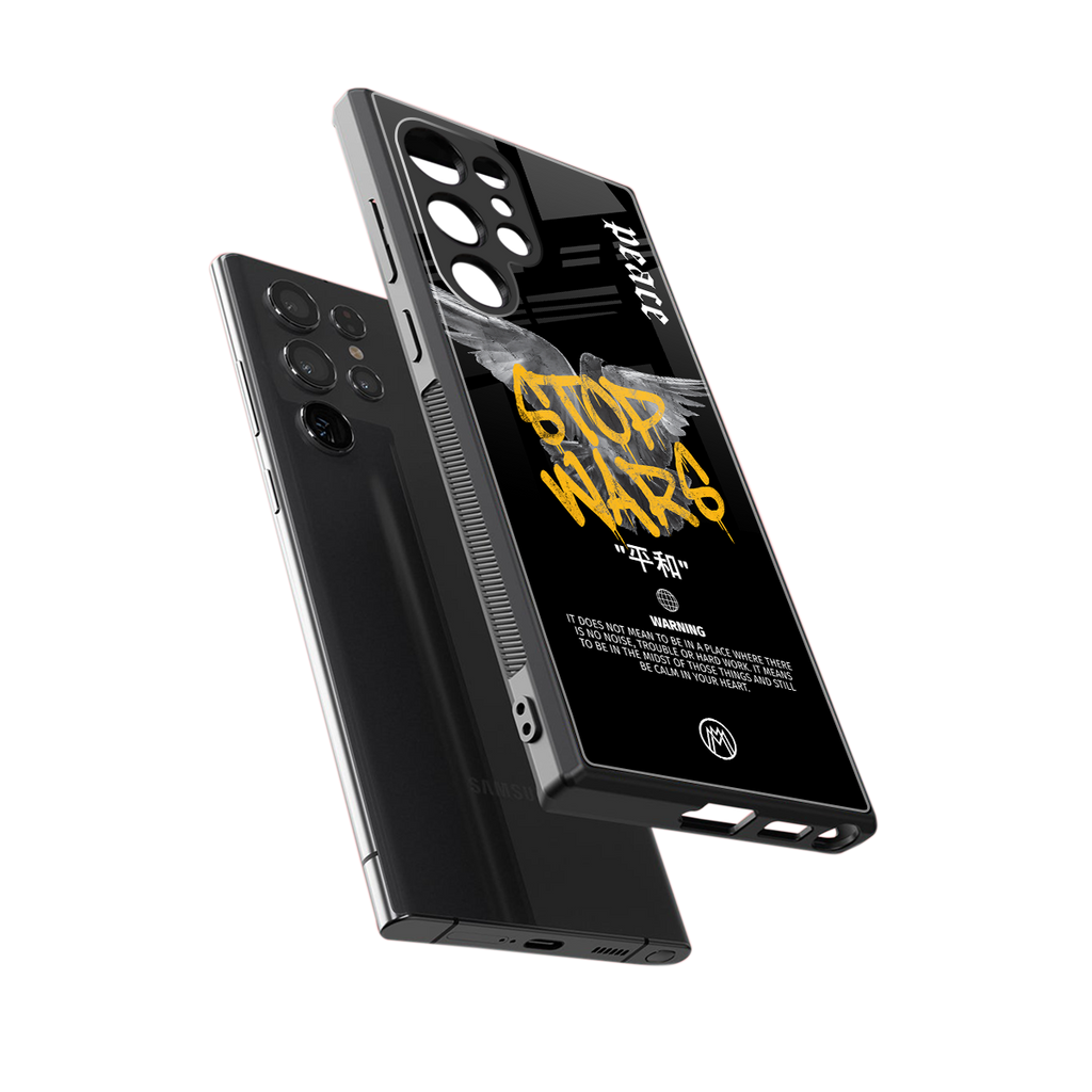 stop wars back phone cover | glass case for samsung galaxy s23 ultra