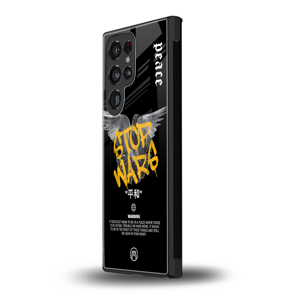 stop wars back phone cover | glass case for samsung galaxy s23 ultra