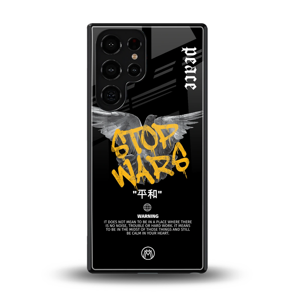 stop wars back phone cover | glass case for samsung galaxy s25 ultra