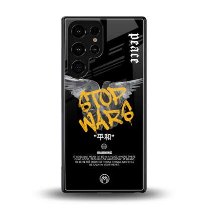 stop wars back phone cover | glass case for samsung galaxy s25 ultra