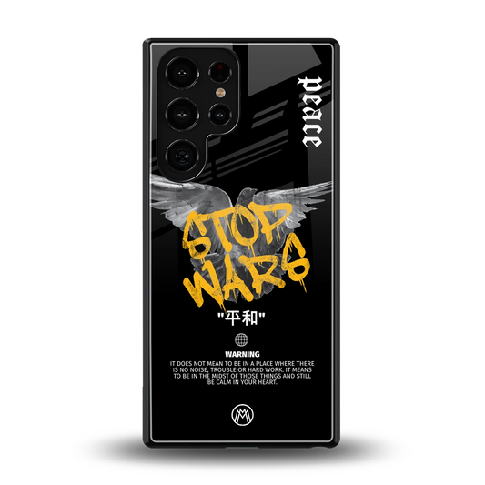 stop wars back phone cover | glass case for samsung galaxy s25 ultra