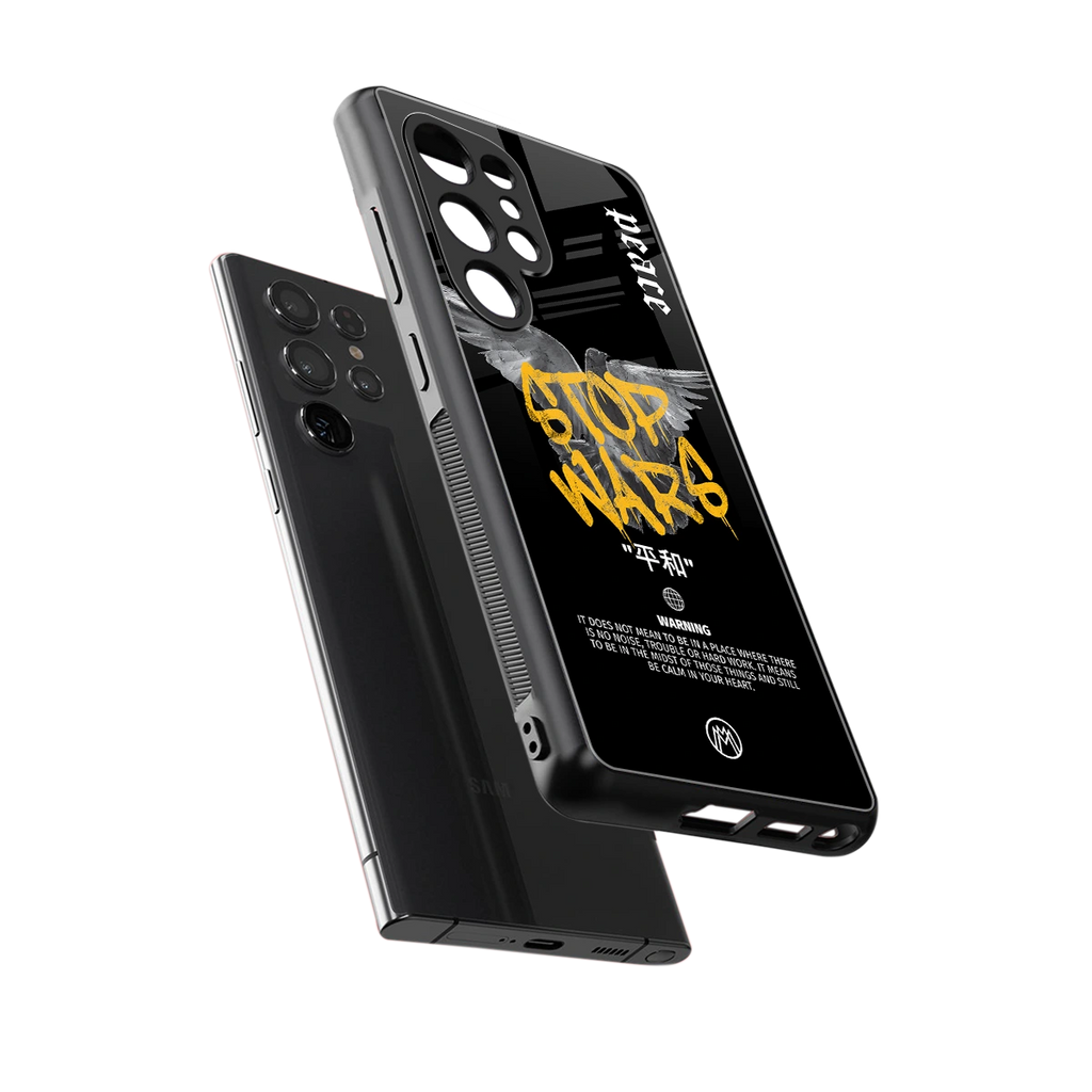 stop wars back phone cover | glass case for samsung galaxy s25 ultra