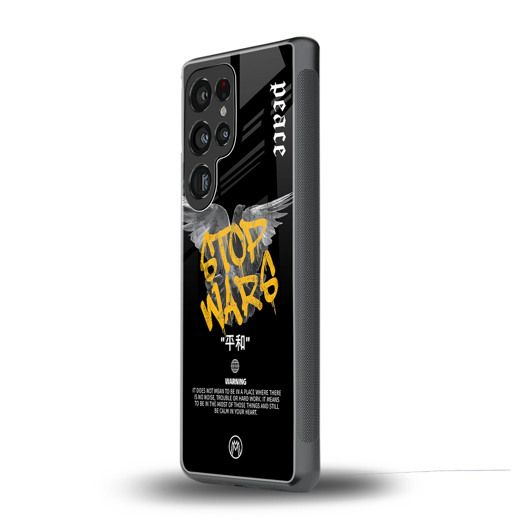 stop wars back phone cover | glass case for samsung galaxy s25 ultra