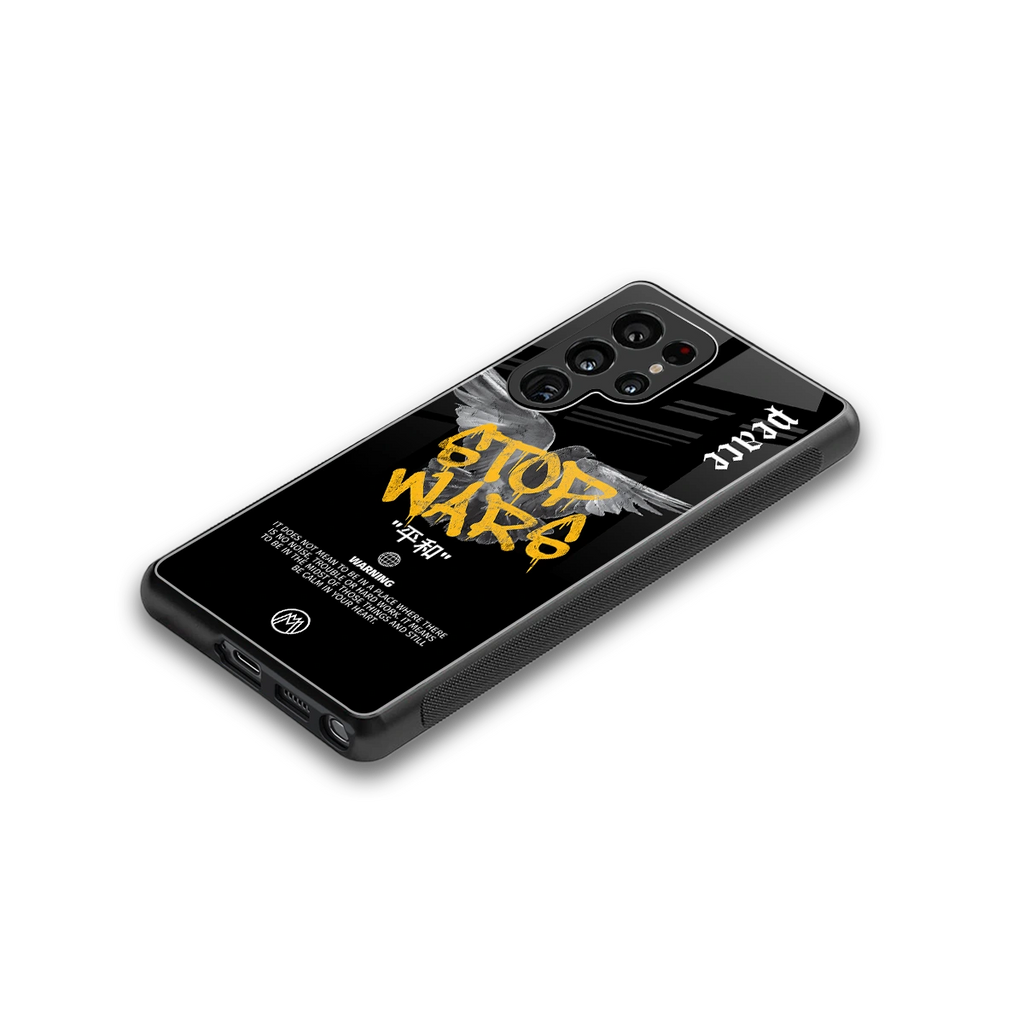 stop wars back phone cover | glass case for samsung galaxy s25 ultra