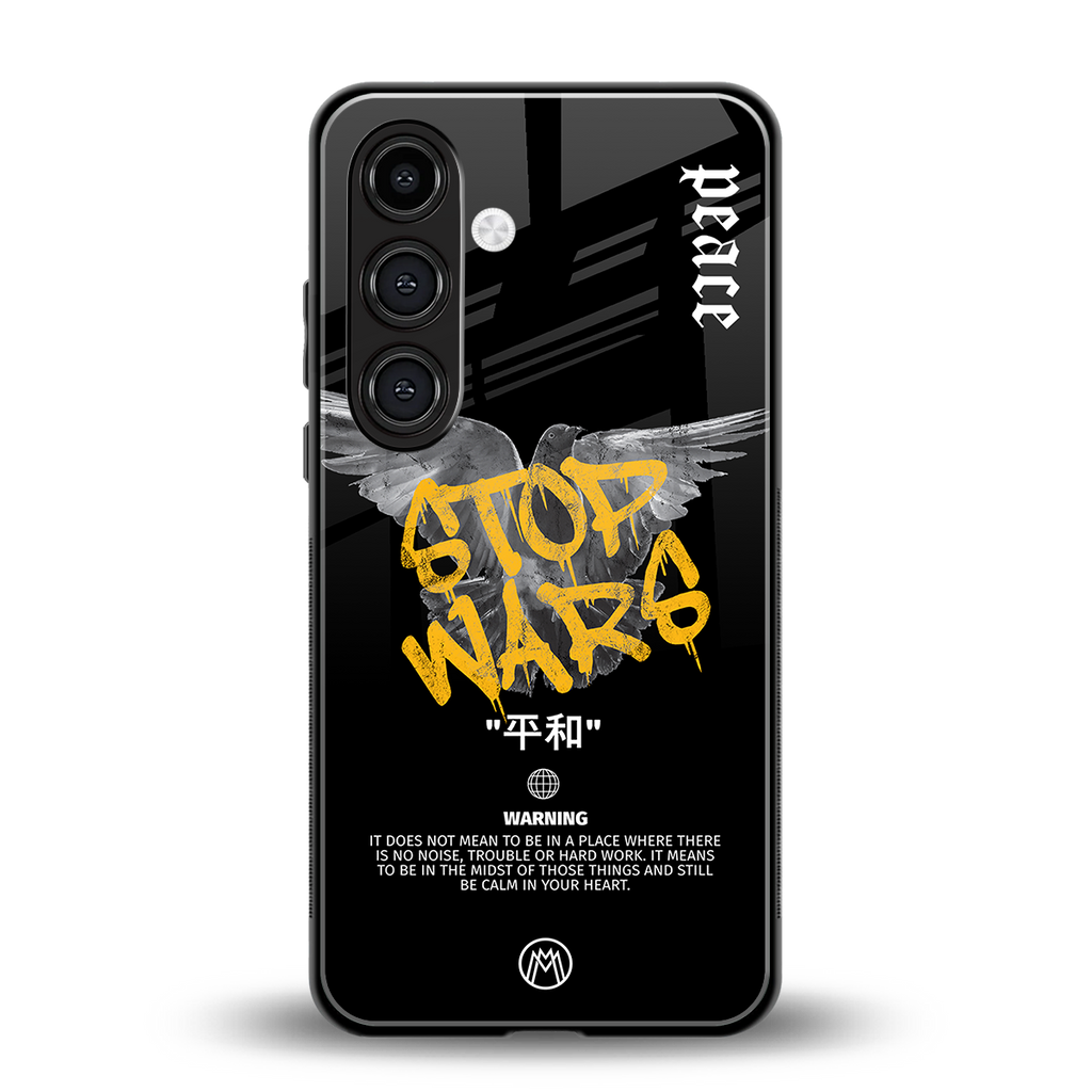 stop wars back phone cover | glass case for samsung galaxy s24