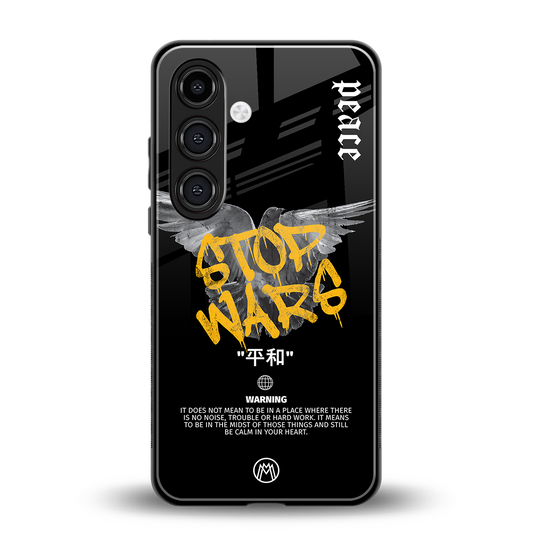stop wars back phone cover | glass case for samsung galaxy s23