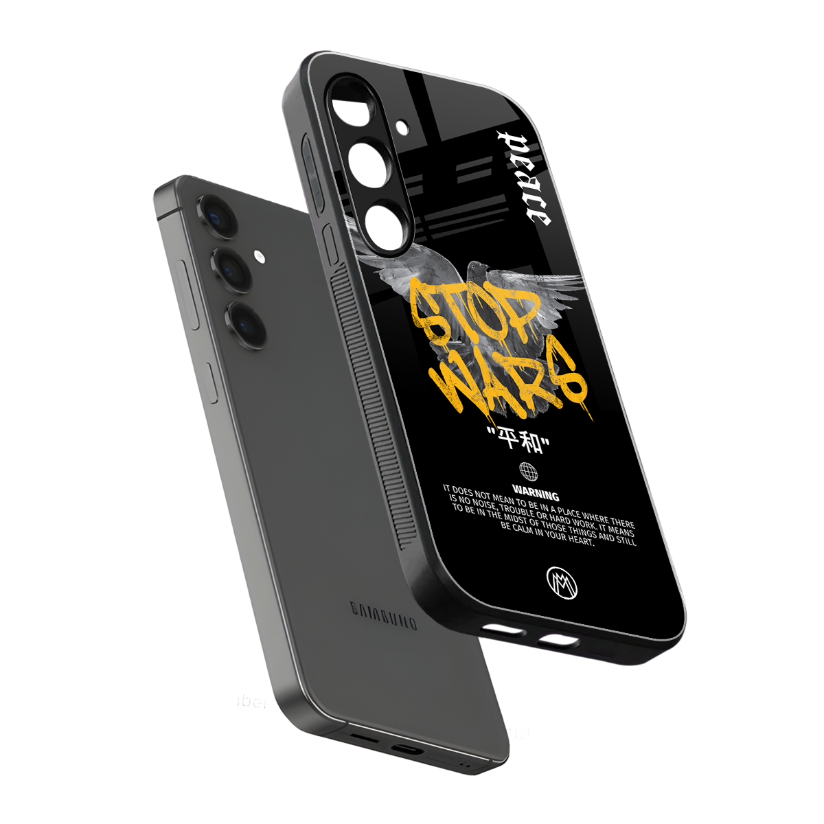 stop wars back phone cover | glass case for samsung galaxy s24