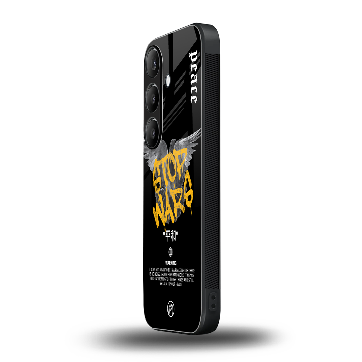 stop wars back phone cover | glass case for samsung galaxy s24 fe