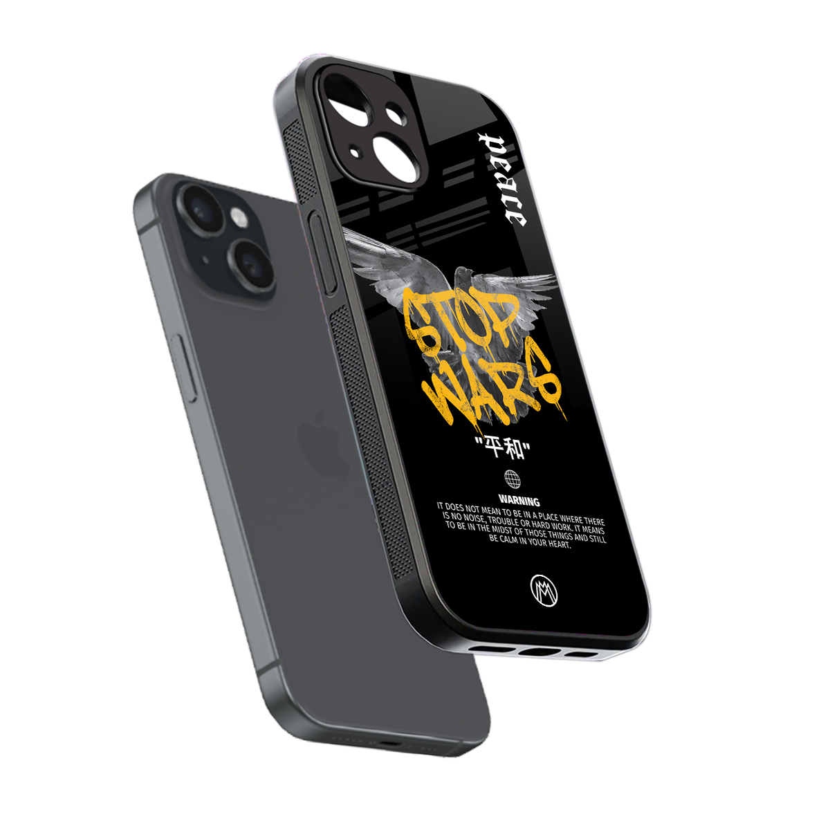 stop wars back phone cover | glass case for iphone 15