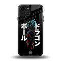 super saiyan back phone cover | glass case for iphone 13 mini