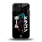 super saiyan back phone cover | glass case for iphone 13 mini