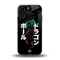 super saiyan back phone cover | glass case for iphone 13 pro