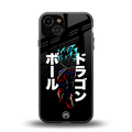 super saiyan back phone cover | glass case for iphone 13