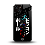 super saiyan back phone cover | glass case for iphone 13