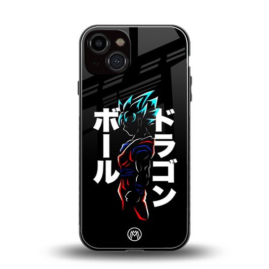 super saiyan back phone cover | glass case for iphone 13