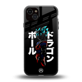 super saiyan back phone cover | glass case for iphone 14 plus