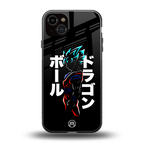 super saiyan back phone cover | glass case for iphone 14 plus