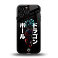 super saiyan back phone cover | glass case for iphone 14 pro max