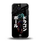super saiyan back phone cover | glass case for iphone 14 pro max