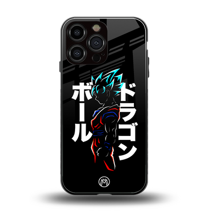 super saiyan back phone cover | glass case for iphone 14 pro max