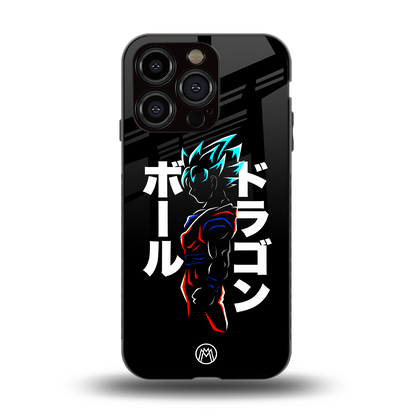super saiyan back phone cover | glass case for iphone 14 pro