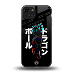 super saiyan back phone cover | glass case for iphone 15