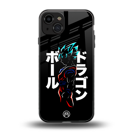 super saiyan back phone cover | glass case for iphone 14
