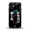 super saiyan back phone cover | glass case for iphone 16 plus
