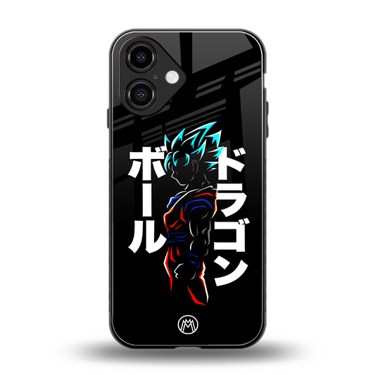 super saiyan back phone cover | glass case for iphone 16