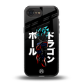 super saiyan back phone cover | glass case for iphone 16e