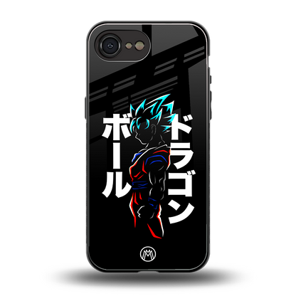 super saiyan back phone cover | glass case for iphone 16e