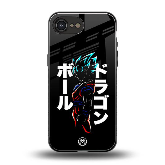 super saiyan back phone cover | glass case for iphone 16e