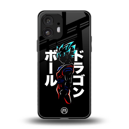 super saiyan back phone cover | glass case for nothing phone 2