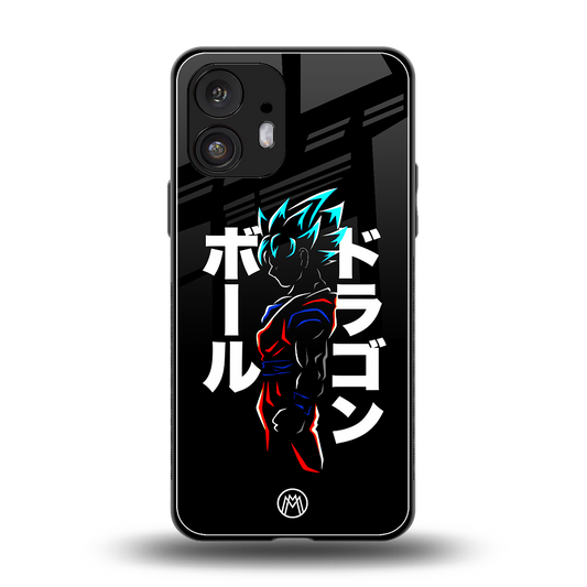 super saiyan back phone cover | glass case for nothing phone 2