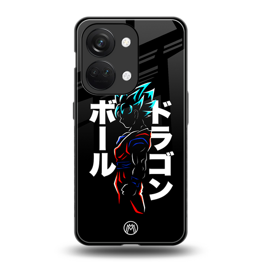 super saiyan back phone cover | glass case for oneplus nord 3