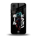 super saiyan back phone cover | glass case for oneplus nord ce 4 lite