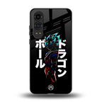 super saiyan back phone cover | glass case for oneplus nord ce 4 lite